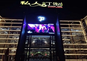 安康中低档荤素KTV少爷会所体验-私人定制KTV消费荤素点评